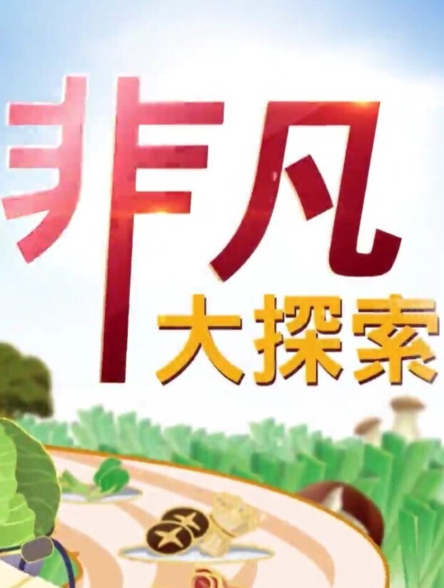 越快叫的越狠大屌 - 撸鸡鸡