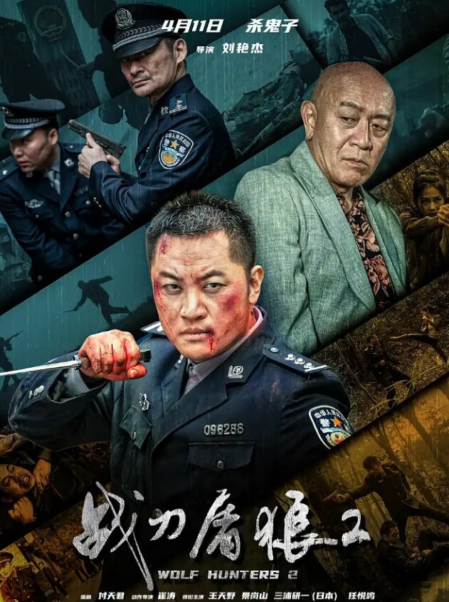 重磅福利价值千元超清纯漂亮小美女交友不慎被几个人渣套路带到宾馆各种玩弄剪下来阴毛做留念 - 撸鸡鸡