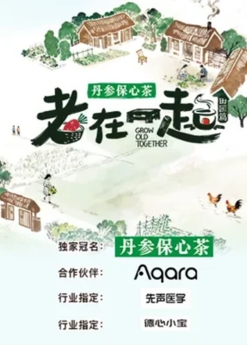 约到极品骚货不停的说着淫语最后潮喷 - 撸鸡鸡