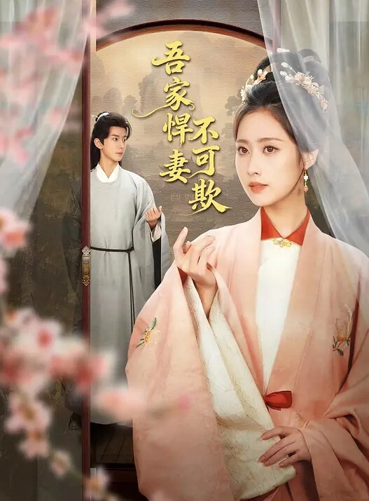 推特网黄巨乳人妻露脸熟女【赤鳞狂舞】黑丝牛仔裤，撅起大屁股，无套内射 - 撸鸡鸡