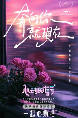 张予曦麻豆 - 撸鸡鸡