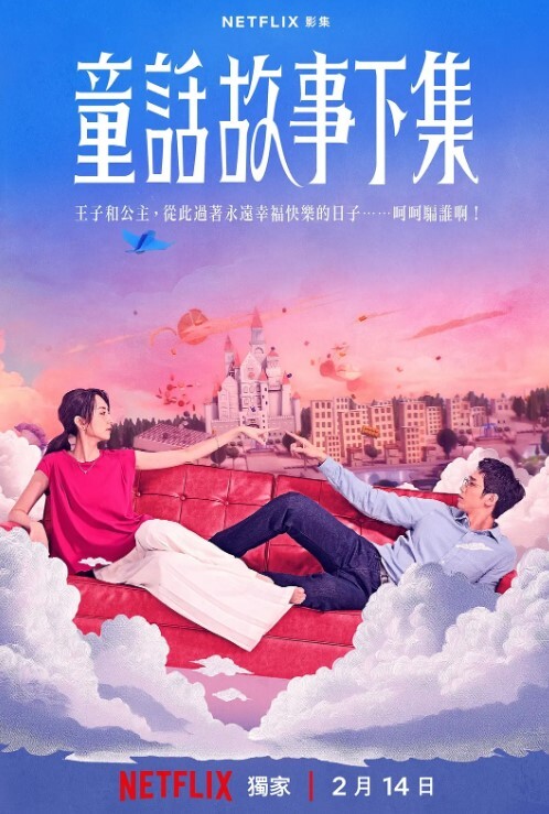 各种奇葩高难度姿势屁眼骚逼还有嘴轮流插爽到语无伦次白浆和骚水流个不停太带劲了 - 撸鸡鸡