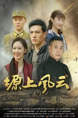 雪糕妹妹-穿着COSE装被哥哥按在地上狂操，只见我穿着cose装，我将哥哥的内裤脱下，哥哥的肉棒直接竖了起来 - 撸鸡鸡