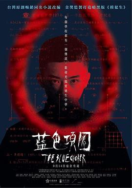 啪啪成人视频 - 撸鸡鸡