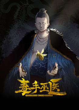 欧美高清无码~极品迷人的小姨子趁她姐姐出门勾引姐夫用鸡巴在她白嫩紧致无毛嫩逼里进出 - 撸鸡鸡