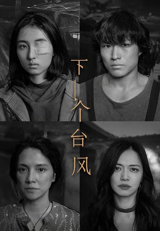 无情的屌23岁外围女神极品御姐 - 撸鸡鸡