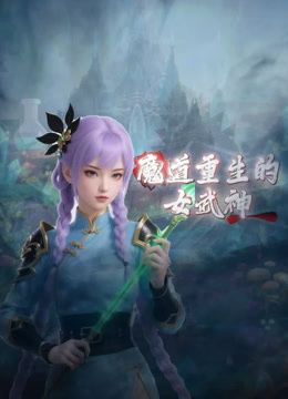 五星级酒店女厕全景偷拍几位漂亮的美女职员各种极品鲍鱼 - 撸鸡鸡