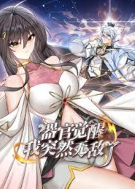 童颜巨乳美少女极品反差母狗专属口交啪啪 - 撸鸡鸡