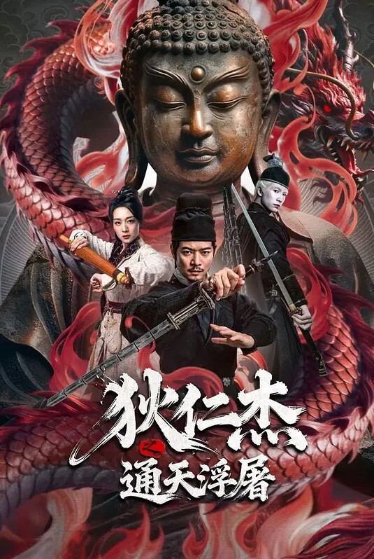 极品女神极品白发小骚女上位骑乘榨汁 - 撸鸡鸡