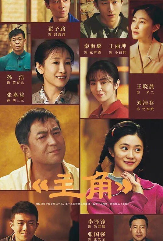【极品反差婊_爱丝袜Vivian姐】白丝袜女神诱惑 - 撸鸡鸡