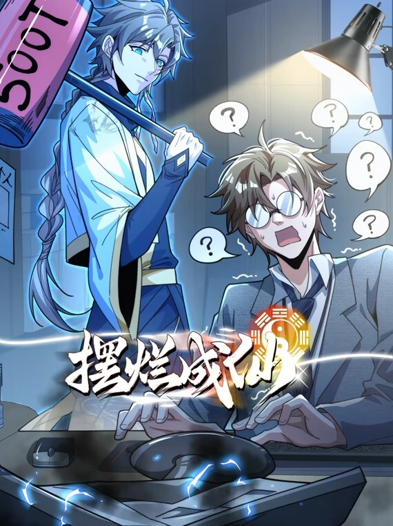 【桃视频】初登场系列- 狂野女郎 - 撸鸡鸡