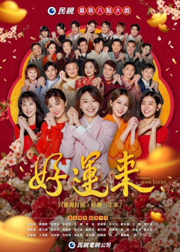 班主任于燕老师，聚餐后我被我带走，时隔一年再次内射于老师 - 撸鸡鸡