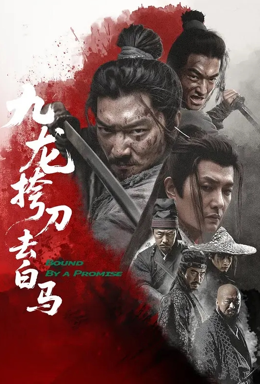 双王羞耻虐待母狗 - 撸鸡鸡
