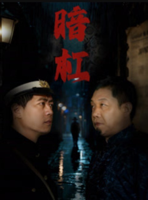 丝袜勾破损专业秘书形象老板说这么爱露干脆不要穿一把撕破丝袜直接无套插入 - 撸鸡鸡