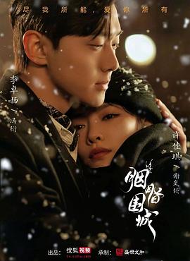 全国最大色情网站 - 撸鸡鸡