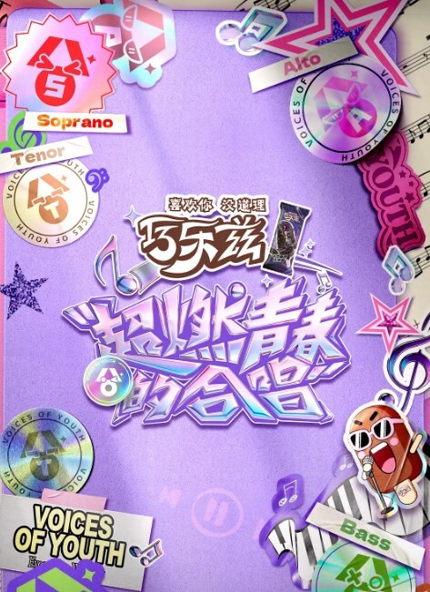 地板被喷了！【DefeatedSexFight】 - 撸鸡鸡