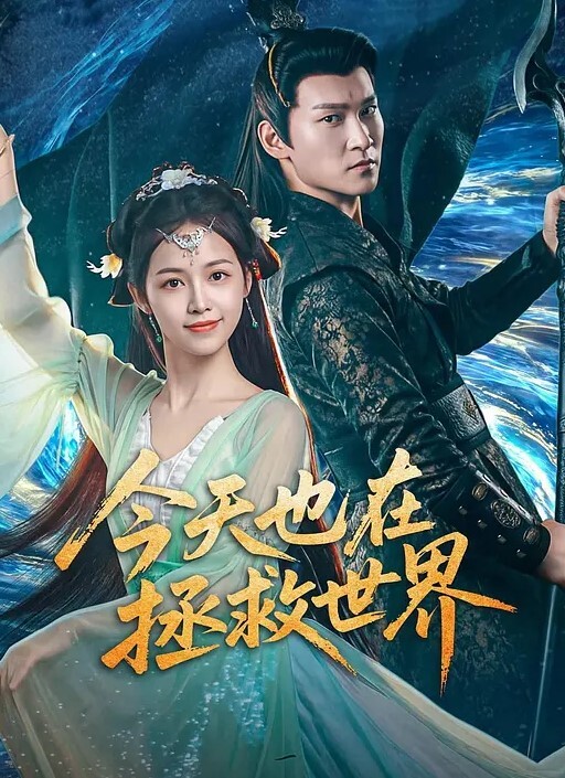 酒店约炮怒草白.嫩美胸.的大三.学妹白皙.皮肤柔.软大胸穿.着黑丝学生.制服 - 撸鸡鸡