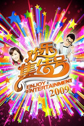 啪啪的视频 - 撸鸡鸡