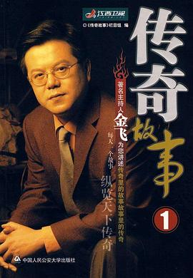 午夜神马伦理片 - 撸鸡鸡
