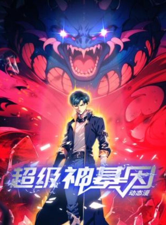 我开着拖拉机两小伙搞骚熟女吸奶扣穴小伙齐上场 - 撸鸡鸡