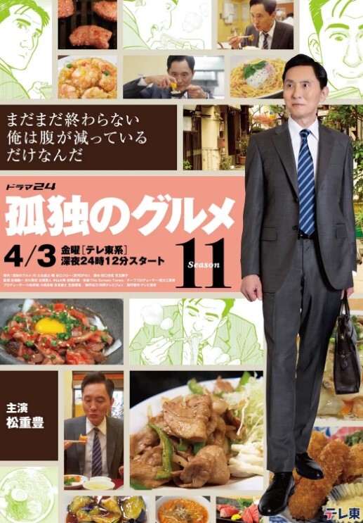 yuukis早坂爱辉夜海的告白天才的恋爱头战 - 撸鸡鸡