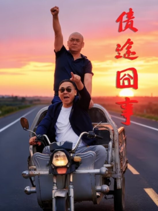 妮娜车模线下体验实录 - 撸鸡鸡