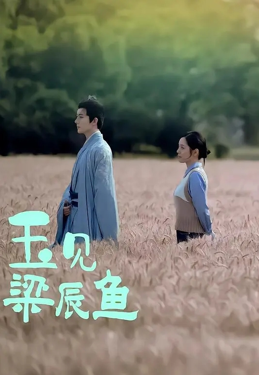 【变态绿帽】把老婆绑起来，强行给侄子玩，虽然看起来不太聪明的样子，穿着校服就开操，牛逼可以吹一辈子了 - 撸鸡鸡