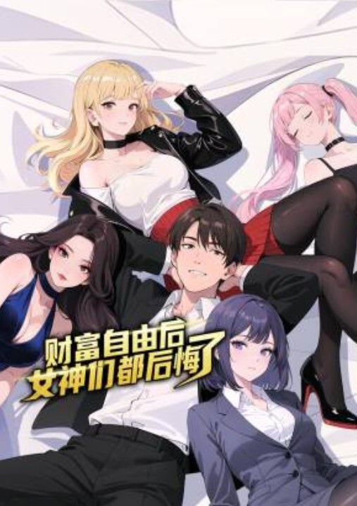 连身肉丝苗窕大奶少妇口交伺候老公激情啪啪 - 撸鸡鸡