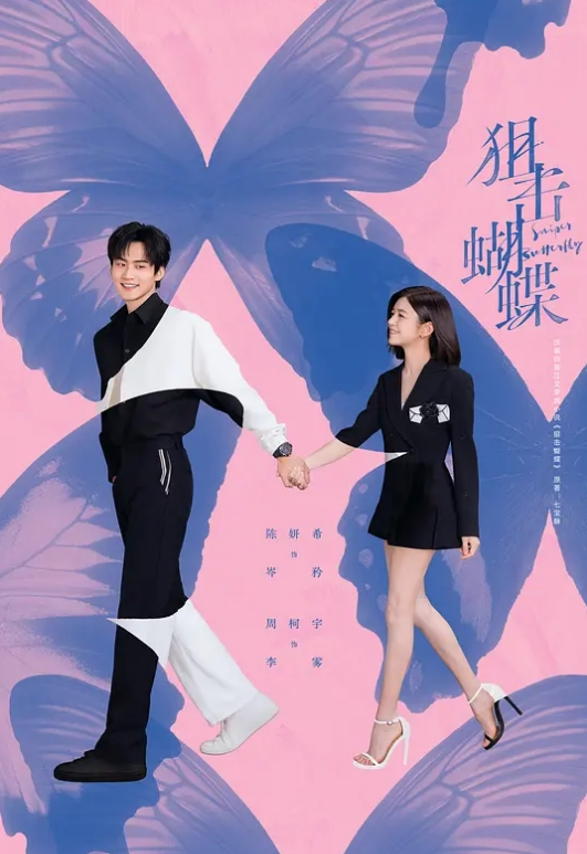 【Haeink】厨房自摸起兴老公亲自上阵口舔全程曝光！ - 撸鸡鸡