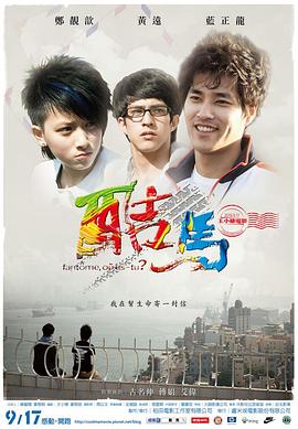 性视频网址大全 - 撸鸡鸡