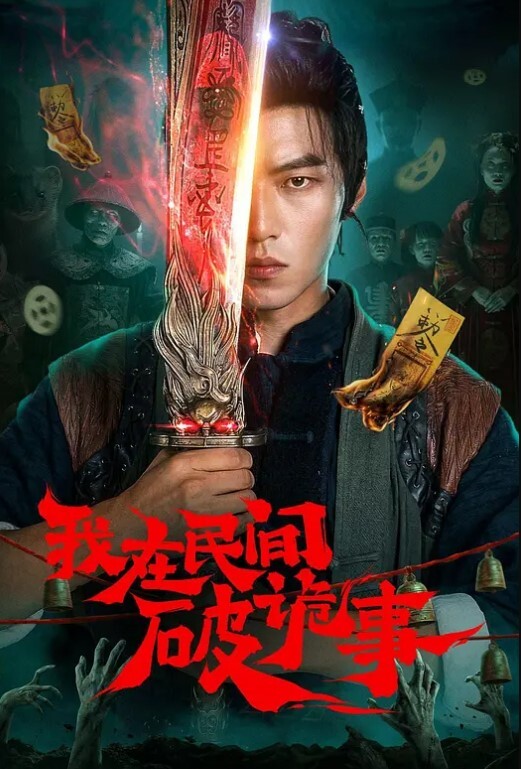 极品美女高价约探极品人妻少妇 - 撸鸡鸡