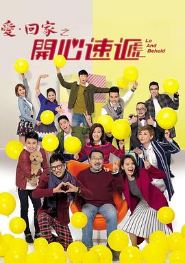 实录旅馆叫床视频声音 - 撸鸡鸡