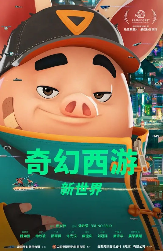 【京都雨】白丝萌妹 骚女儿蜜穴侍奉体验 淫魔父亲猛操女儿骚穴 白嫩奶子摇晃不停 - 撸鸡鸡