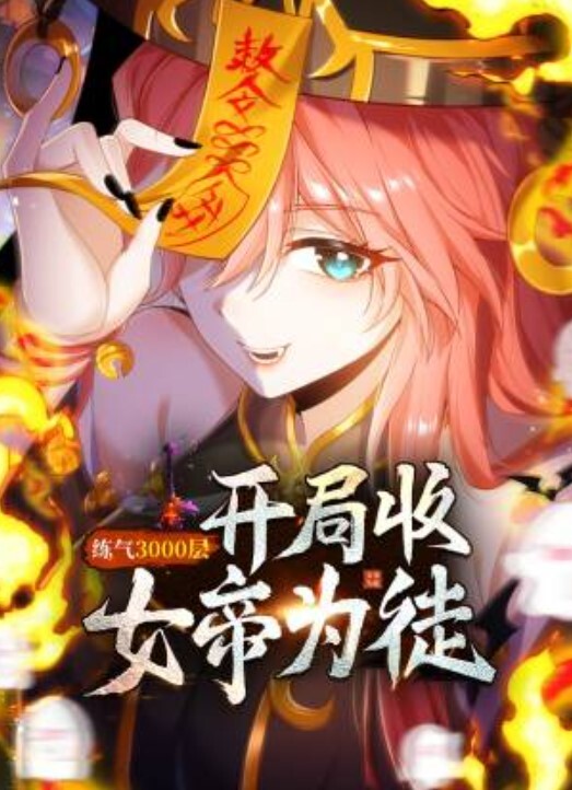 孤独的少妇黑丝露脸被渣男老公把逼都快玩肿了镜头前捂着嘴整只手插逼里搅拌道具玩弄茄子都上了高潮喷水 - 撸鸡鸡