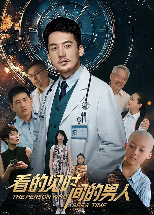 海外探花月公子中国大哥为国争约操俄罗斯极品嫩妹干逼不含糊刺激 - 撸鸡鸡