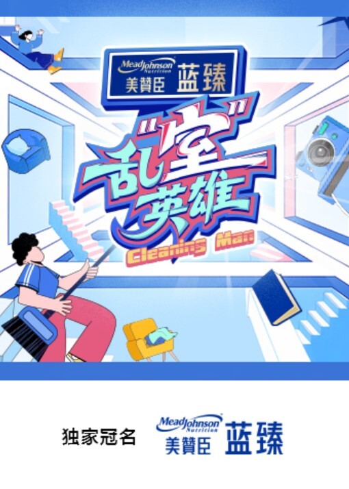 和偶像级美少女高级酒店约会 - 撸鸡鸡