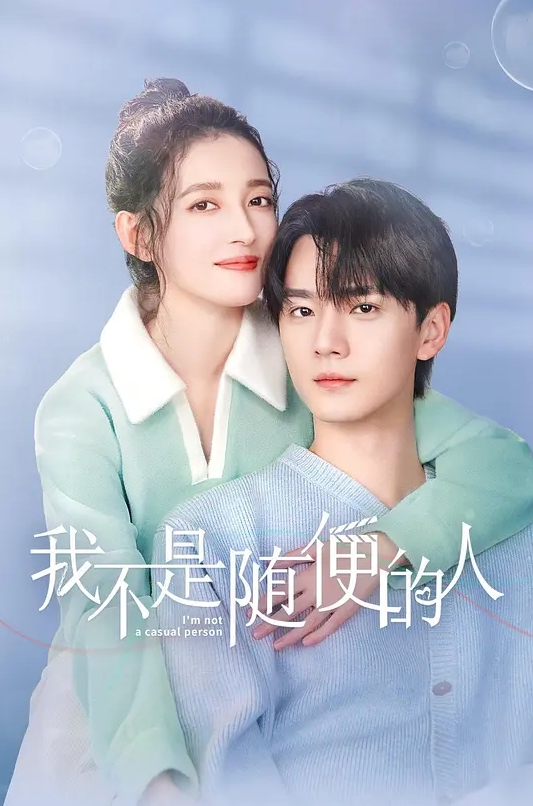 她喜欢吃黑人鸡巴 - 撸鸡鸡