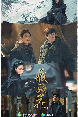 青青资源在线视频 - 撸鸡鸡
