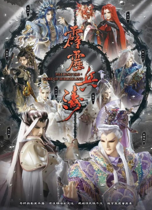 邻家姐姐说喜欢我家的真皮沙发 - 撸鸡鸡