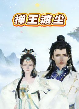 未流出网络系列❤️2024-7-24安防酒店精品偷拍大长腿JK学生妹和男友做爱花样百出 - 撸鸡鸡