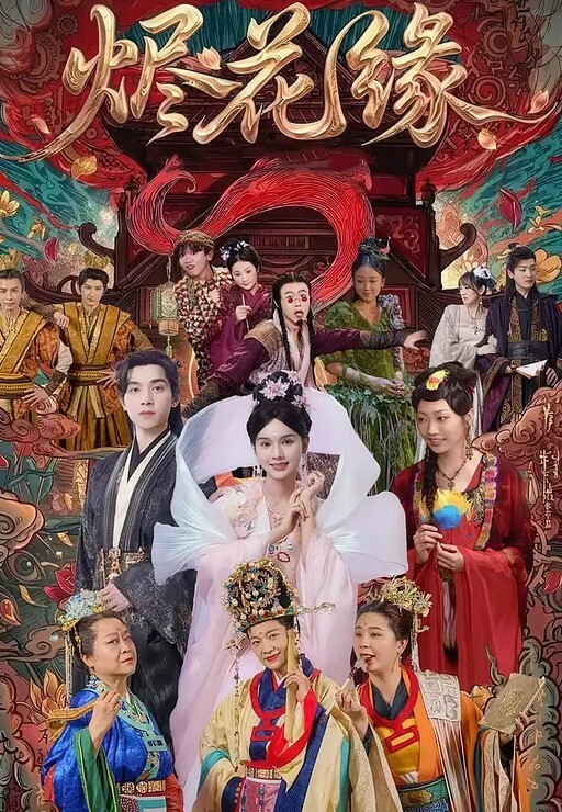 超级熟女阿姨又骚又有韵味 - 撸鸡鸡