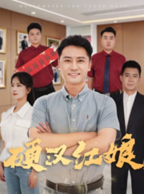 莎莎性感萝莉 - 撸鸡鸡
