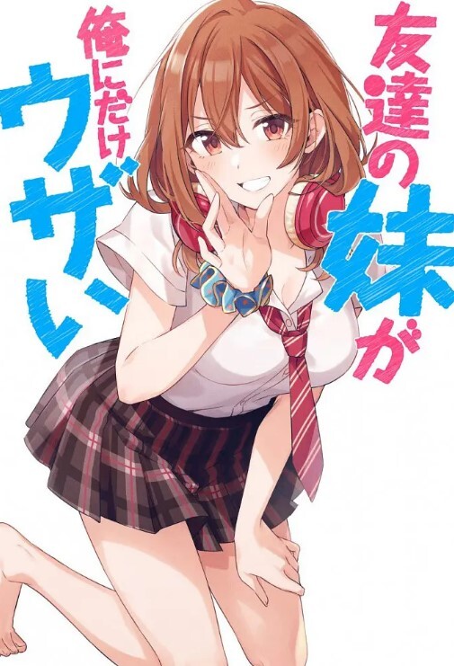 高档洗浴中心内部员工偷拍，两位白白嫩嫩的美少妇洗澡 - 撸鸡鸡