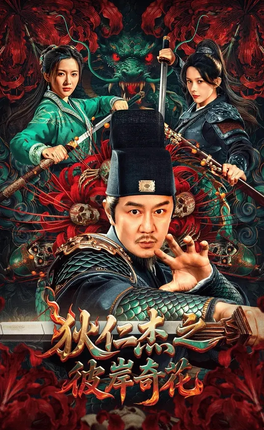 终于来了一个有实力的探花我开着拖拉机优质外围1 - 撸鸡鸡