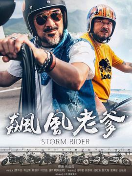 黄性贤太极拳视频 - 撸鸡鸡