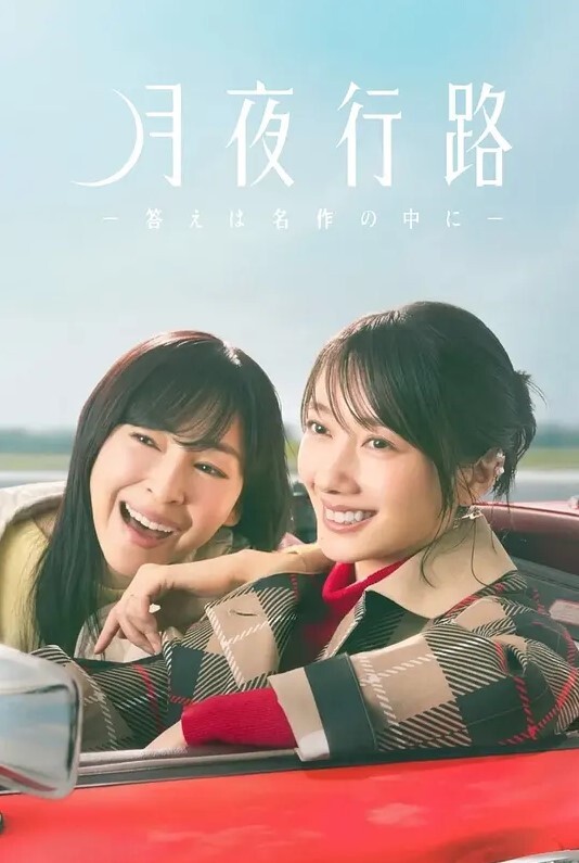 兔子未来-甜蜜恶魔-1268 - 撸鸡鸡
