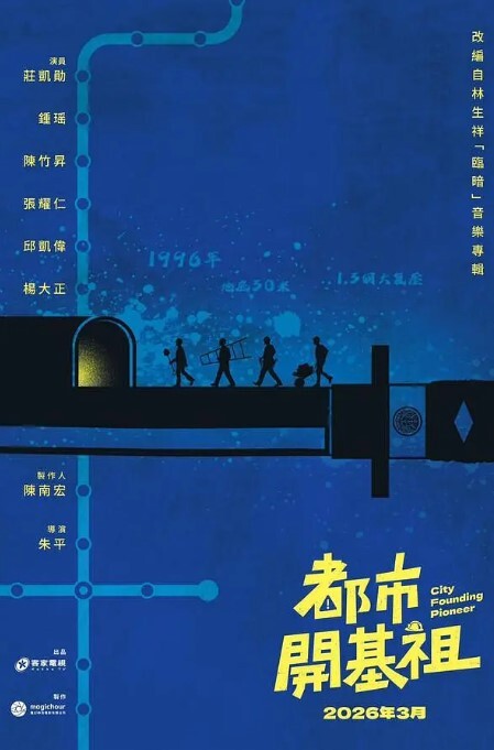 袁冰妍性爱调教 - 撸鸡鸡