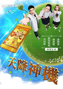 性咬视频 - 撸鸡鸡
