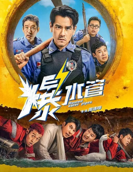 尾随母女俩看到最后可算摸了上去还以为是个偷拍裙底的 - 撸鸡鸡