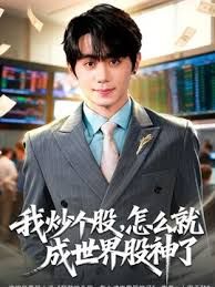 Lagu TV 1241 一位优雅的接待员出现在一部成人电影中。 脱掉 月乃しずく 259LUXU-1241-C - 撸鸡鸡